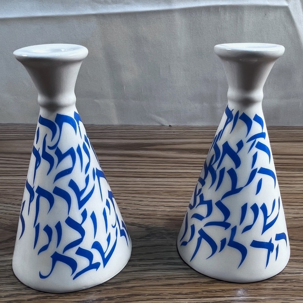 Barbara Shaw‎ Ceramic Shabbat Candlesticks Hebrew Calligraphy Handmade Israel
